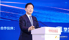 牧原秦英林：傾全力打造“三條命”，穿越周期，擁抱未來
